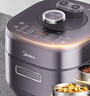 美的（Midea）【国家补贴】IH速嫩感猛火电压力锅5L智能预约家用电饭煲0涂层顶置触控高压锅4-6人自动排气S5972K 实拍图