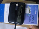 AOBNTECH【3C认证 迷你】自带双线66W超级快充充电宝20000毫安超大容量可上飞机便携小巧适用华为苹果手机 钢琴黑【自带双线超级快充】顶配版+提速500% 实拍图