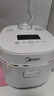 美的（Midea）政府补贴 智能电饭煲电饭锅1-2人迷你小容量1.6L加厚陶瓷内胆0涂层宝宝饭蒸煮米饭锅MB-RC160C 实拍图