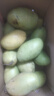 【花皮介意慎拍】新鲜四季芒果当季特产水果半熟果发货 台芒9斤单果100克以上 实拍图
