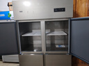 英联瑞仕【已补贴20%】四门冰箱商用水果蔬菜六门保鲜柜餐饮厨房酒店双温冷藏冷冻大容量不锈钢四开门冰柜 豪华款四门上冷冻下冷藏【铜管制冷】一级能效 实拍图