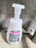 多芬（Dove）焕采净透洁面泡泡160ml 氨基酸洗面奶敏感肌清洁温和舒缓 实拍图