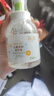 润本（RUNBEN）儿童泡泡洗手液250ml×1瓶宝宝洗手液滋润护手非免洗一按出泡 实拍图
