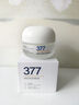 维特丝377面霜乳液男女士美白祛斑抗皱高保湿补水去黄提亮黑色素护肤品 实拍图