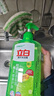 立白青柠洗洁精大瓶1kg*3瓶食品用维E精华去重油不伤手餐具果蔬适用 实拍图