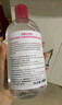 贝德玛（BIODERMA）粉水舒妍洁肤液卸妆水敏感肌可用温和无需水洗500ml*2 实拍图