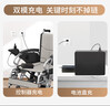 迪护电动轮椅车老人全自动轻便可折叠旅行专用智能超轻便携式家用代步 实拍图