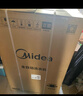 美的（Midea）波轮洗衣机全自动家用 MB10V37T 10公斤 一级能效 健康除螨 全域抗菌  以旧换新 家电国家补贴20% 实拍图