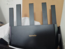 Tenda腾达路由器WiFi7【云霄BE5100】千兆穿墙王信号增强无线超强2.5g网口家用电竞放大器立式BE6L Pro 实拍图