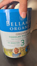 贝拉米（Bellamy's）经典2.0版3段幼儿有机奶粉800g*6罐 1~3岁 八大原生HMO 澳洲进口 实拍图