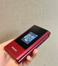 飞利浦（PHILIPS）V13P 海棠红 翻盖老人手机 移动联通电信4G全网通 双卡双待老年人手机大字大声音备用智能学生手机 实拍图