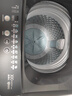 美的（Midea）波轮洗衣机全自动家用 MB80V36DT 8公斤变频 至高1.25洗净比超净洗 抗菌螨 以旧换新 家电国家补贴 实拍图