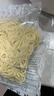 鲜面条中细500g 实拍图