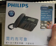 飞利浦（PHILIPS）电话机座机 固定电话 办公家用 家庭有线电话 来电显示 双接口 免电池 CORD118黑色 实拍图