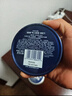 妮维雅（NIVEA） 蓝罐多效润肤霜滋润保湿补水乳液面霜脸部手部身体适用 男士润肤霜150ml*2-原装进口 实拍图