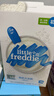 小皮（Little Freddie） 有机高铁米粉原味蓝莓藜麦多谷物混合口味160g*3盒婴儿辅食米糊 实拍图
