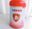 贝因美（Beingmate）爱加12-36月幼儿奶粉大罐3段800g 免疫成长奶粉含乳铁蛋白 实拍图