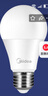 美的（Midea）LED灯泡节能E27大螺口螺纹家用光源 12瓦暖白光球泡3只装 实拍图