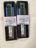 金士顿（Kingston）8GB DDR4 3200 台式机内存条（宽窄版本随机发货） 实拍图
