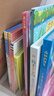 奇想文库：国际经典小学生阅读能力养成分级读物31册礼盒后续新9册（平装9册）小学生课外阅读，二三四五六年级必读课外书  实拍图