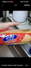 McVitie's麦维他燕麦粗粮消化饼干510g 进口 办公室零食 中老年人 营养早餐 实拍图