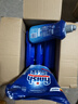 finish亮碟洗碗粉1kg*4+漂洗剂500ml*2+软水盐1kg*2套装 实拍图