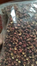 川珍红花椒250g袋装 干麻椒火锅食材卤肉炖肉调料家庭商用装香辛料 实拍图
