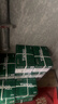 天章 （TANGO）新绿天章A4打印纸 70g 500张*4包 双面打印复印纸 纸张洁白顺滑不卡纸 整箱2000张【匠心品质款】 实拍图