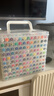 Touchcolor120色丙烯马克笔套装儿童绘画彩笔画笔美术生专用炳希水性细头颜料笔六一儿童节礼物送男女水彩笔 实拍图