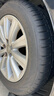 朝阳轮胎 汽车轮胎 235/50R17 96V SA37 适配卡罗拉 实拍图