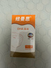 纽曼思（原名纽曼斯）Nemans 新西兰进口海藻油DHA90粒装 儿童可食用 实拍图