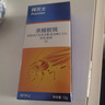 拜灭士热门商品拜耳蟑螂药杀蟑胶饵一窝室内全窝端虫卵双杀宠物友好12g 实拍图