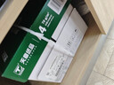天章 （TANGO）新绿天章A4打印纸 70g 500张*10包 双面打印复印纸 洁白顺滑不卡纸 整箱5000张【匠心品质款】 实拍图