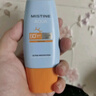 Mistine蜜丝婷防晒霜小黄帽40ml防水防汗紫外线高倍SPF50+学生双11 实拍图