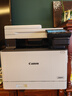 佳能MF664Cdw MF655Cdw MF752Cdw  A4彩色激光打印机一体机自动双面复印扫描手机无线家用商用办公 MF752Cdw【无线三合一+双面打印复印扫描】 套餐四：标配+大容量加粉硒鼓 实拍图