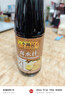 李锦记 卤水汁410ml 0添加防腐剂 卤肉卤菜卤豆腐卤汁调味 酱油 实拍图