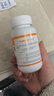 纽曼思（纽曼斯）Nemans 海藻油DHA 儿童和婴儿适用90粒 【原装进口】 实拍图
