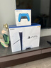 索尼（SONY）PS5 PlayStation5光驱版(轻薄版)国行PS5游戏机 双手柄套装（星光蓝手柄） 实拍图