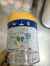 美素佳儿（Friso）皇家幼儿配方奶粉 3段（1-3岁幼儿适用）800g 乳铁蛋白 (新国标) 实拍图