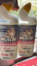 威猛先生（Mr Muscle）洁厕灵 600g*2瓶 恋恋桃花 含84精华 洁厕剂 除菌洁厕液 马桶清洁 实拍图