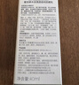 Mistine蜜丝婷防晒霜小黄帽60ml*2防水汗防紫外线高倍spf50+圣诞礼物 实拍图