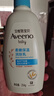 艾惟诺（Aveeno）艾维诺婴儿润肤乳洗护礼盒装天然燕麦润肤乳354g+洗沐二合一354ml 实拍图