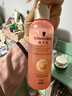 施华蔻（Schwarzkopf）羊绒脂滋养营养水150ml(精油护发  染烫修护 修护干枯 保湿顺滑) 实拍图