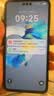 【99成新】华为 Mate 70 Pro 12GB+256GB雪域白鸿蒙AI 红枫原色影像 超可靠玄武架构华为鸿蒙智能手机安卓【自营退货】 实拍图