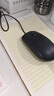 戴尔（DELL）MS116 鼠标有线  商务办公经典对称 有线鼠标 USB接口 即插即用 鼠标 （黑色） 实拍图