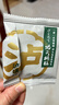 泸溪河核桃味功夫桃酥120g/盒 南京特产饼干面包蛋糕点心营养休闲零食 实拍图
