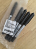 uni三菱【热门商品】uni-ball EYE黑色中性笔0.5mm黑笔签字笔商务直液式学生水性笔套装 UB-150 5支 实拍图