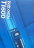 致态（ZhiTai）长江存储 1TB SSD固态硬盘 NVMe M.2接口 TiPro9000 系列 (PCIe 5.0 产品) 附赠散热器 实拍图