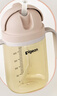 贝亲水杯 儿童水杯学饮杯  吸管杯启蒙水壶喝水杯 直饮吸管杯300ml(18个月以上) 实拍图