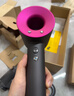戴森（DYSON）HD16 智能吹风机 Supersonic 电吹风 负离子 速干护发   礼物推荐 HD16藏青铜色 实拍图